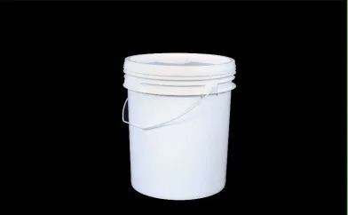 10 LTR(P) ROUND CONTAINER