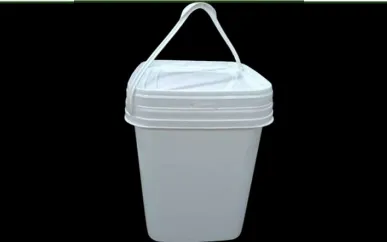 19.5 LTR SQUARE CONTAINER